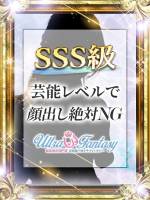五月ゆめ(24)