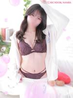 アマネ(23)