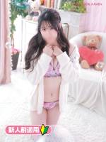 ツキ(20)