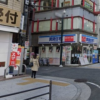 道のり写真
