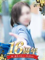 水樹　なな(20)