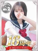三崎　なぎ(19)