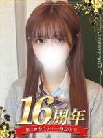 遥香 かのん(19)
