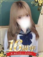 月野 うさぎ(19)