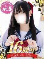 柊 あずさ(18)