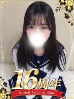 小春 のん(18)
