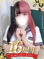 希代 ここみ(18)