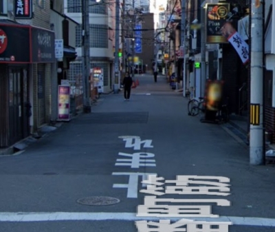 道のり写真