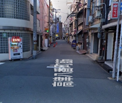 道のり写真