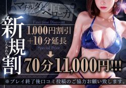 ニュース画像