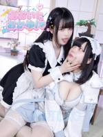 あおいとおかゆ(18)