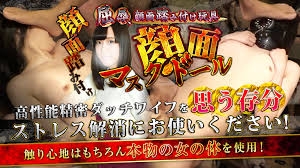 割引画像