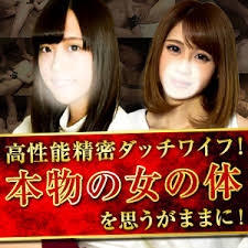 割引画像