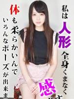 みなみ(19)