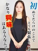 まりな(24)