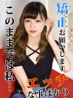 もな(22)
