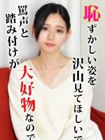 ゆりえ(19)