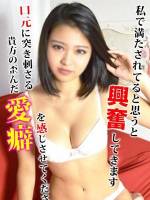 まどか(22)
