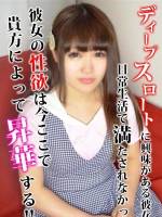 すずか(25)