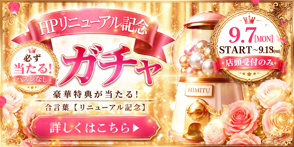ニュース画像