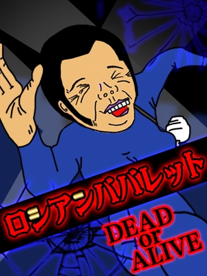 割引画像