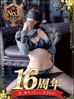 中條 ゆん(34)