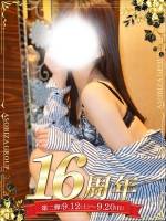 華瀬 みに(30)
