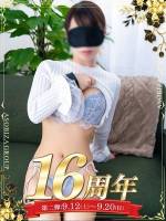 白壁 おりえ(34)