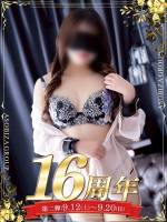 広瀬 そら(26)