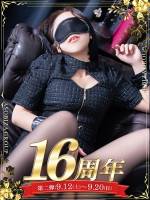 花木 しずか(38)