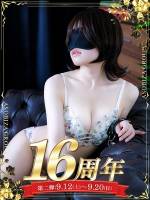 清水　なぎさ(25)