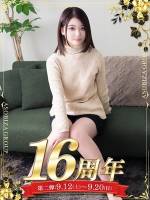 橙山 なつみ(28)