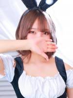 すい(20)