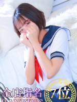 しおり(20)