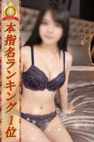 あも(21)