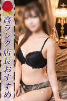 れな(21)