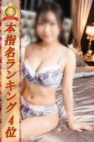 あんず(22)