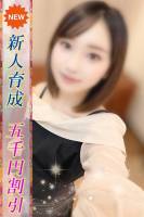 れれ(20)