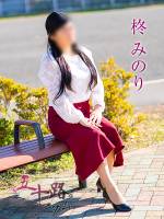 柊 みのり(50)