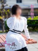如月和子(58)