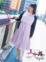 小宮美佐子(49)