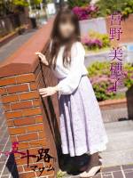 宮野美穂子(55)