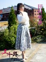 田村亜希(56)
