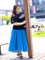 糸井厚子(49)