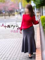 中島恵子(55)