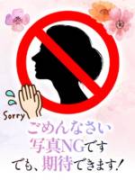 堀内和香(48)
