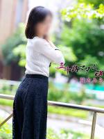 柏木みき(52)