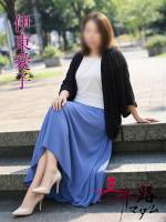 伊東愛子(41)