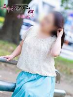 小池涼子(51)