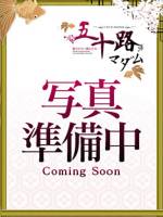 大西美沙(56)